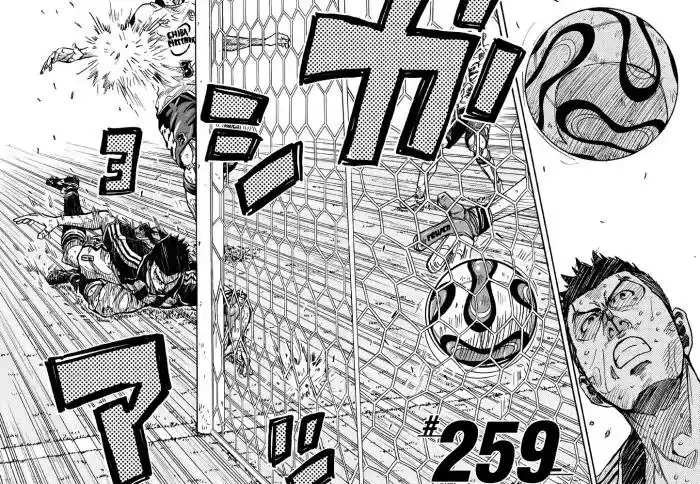 Giant Killing Chapter 259 2